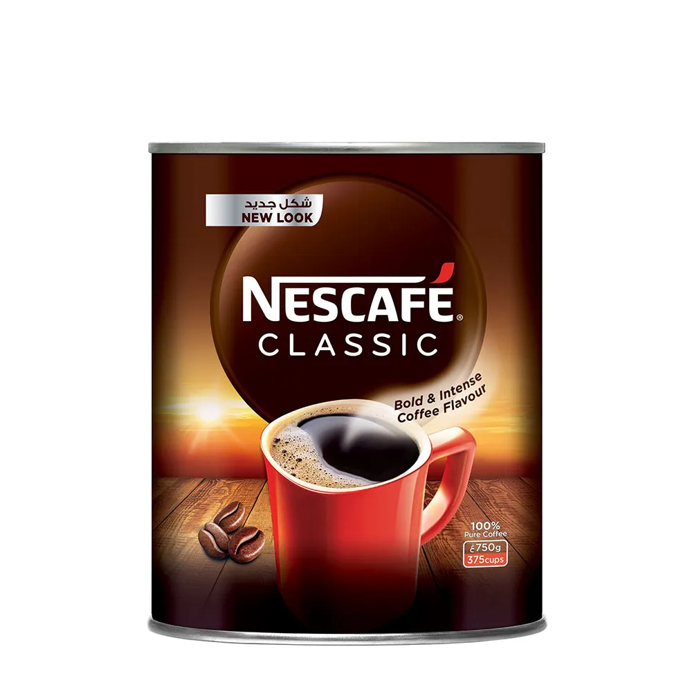 نسكافيه 750 جرام