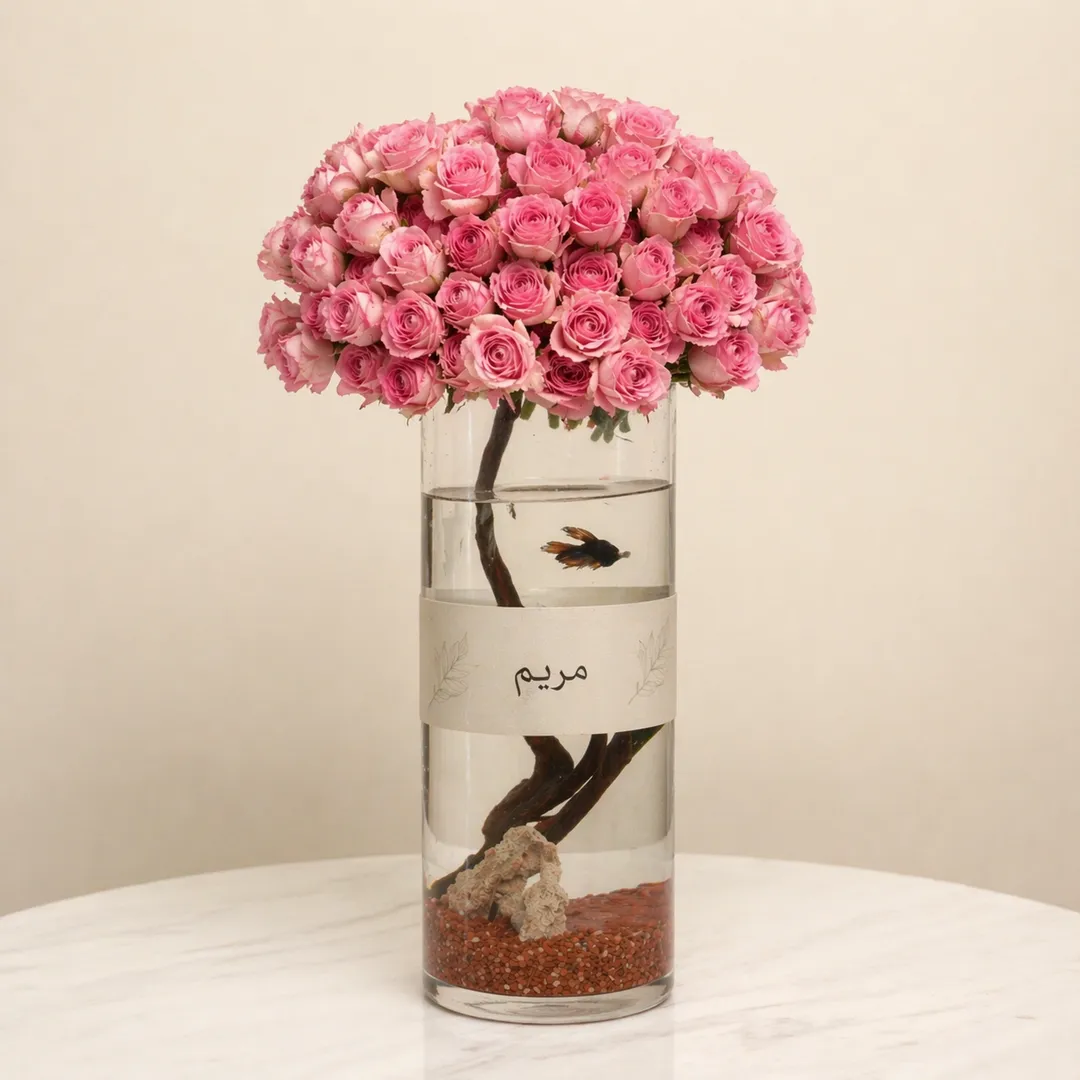 Pink Vase with Fish