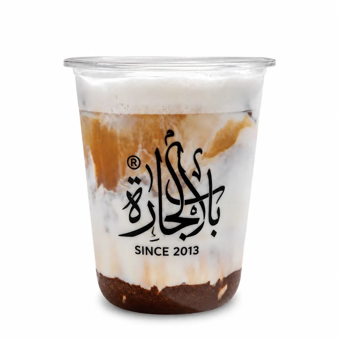 Iced mocha