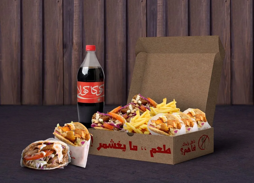 ديوانية بوكس كومبو