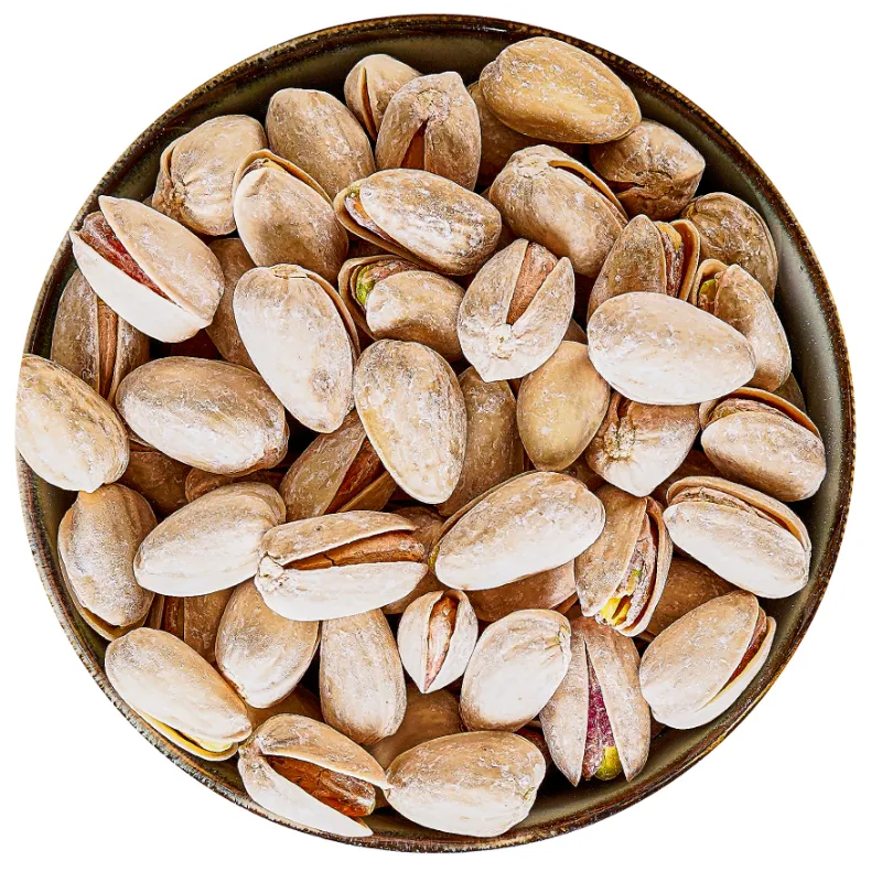 فستق محمص