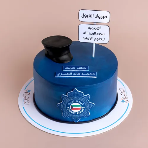 قبول أكاديمية الشرطة