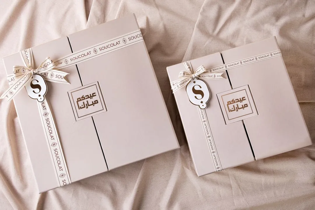 Eid Soucolat Table Boxes