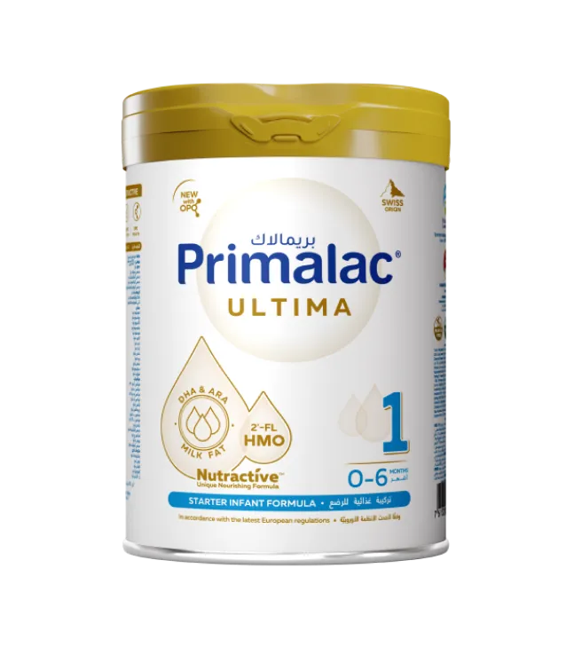 Primalac Ultima No.1 (0-6m) 400g