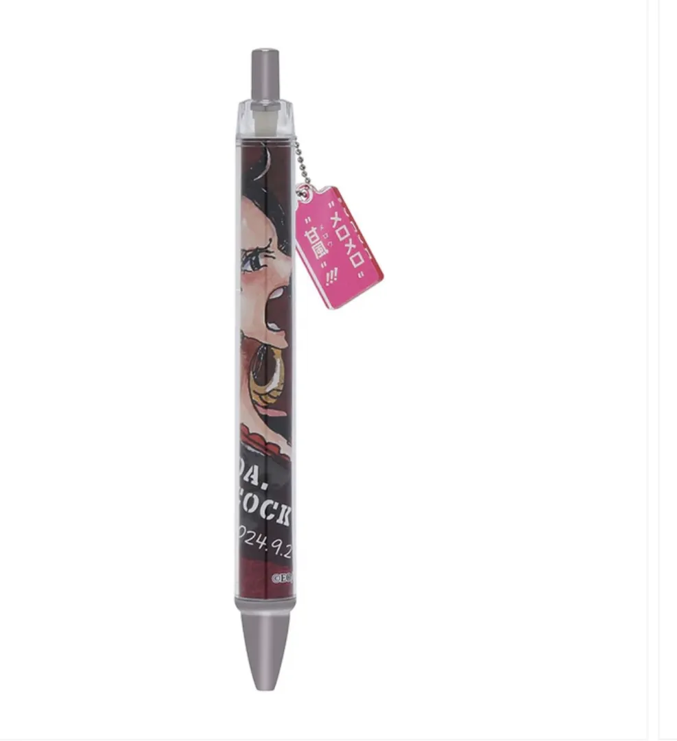 Op pen