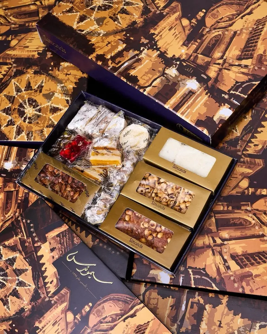 Deluxe Box 1.5 KG