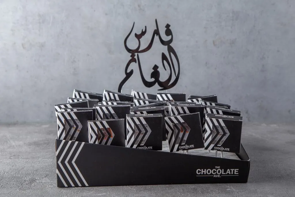 علبه عيد المعلم 2019 لكتابه الاسم يرجي الطلب قبل المناسبه بيوم