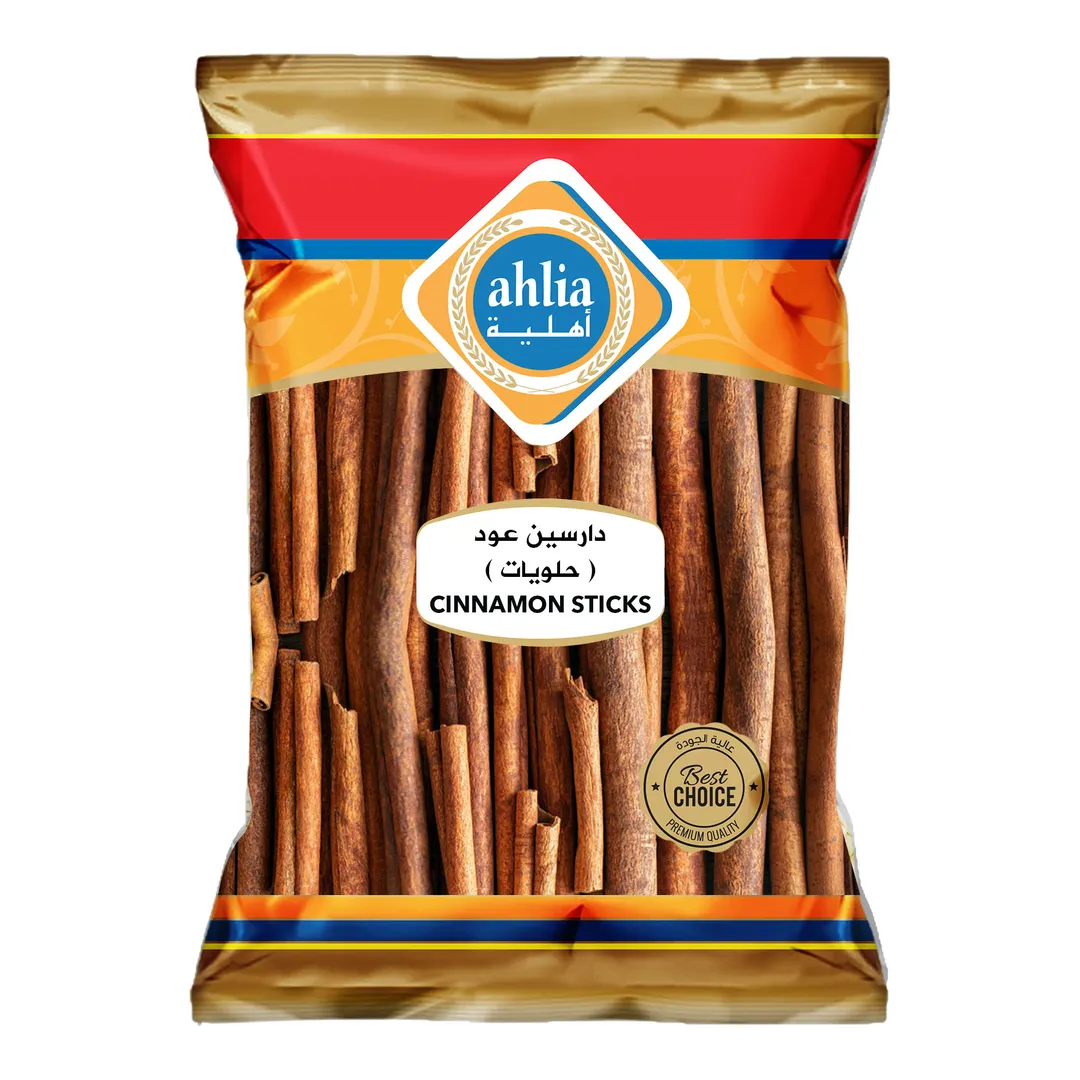 Ahlia Gold Cinnamon Stick 1 Kg