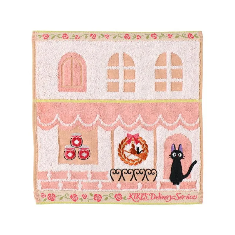 Kiki Towel