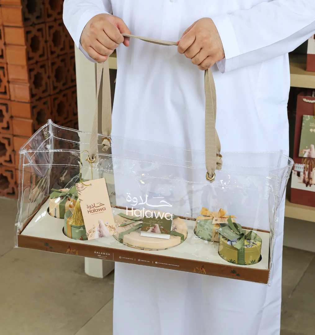 Halawah Gift Bag