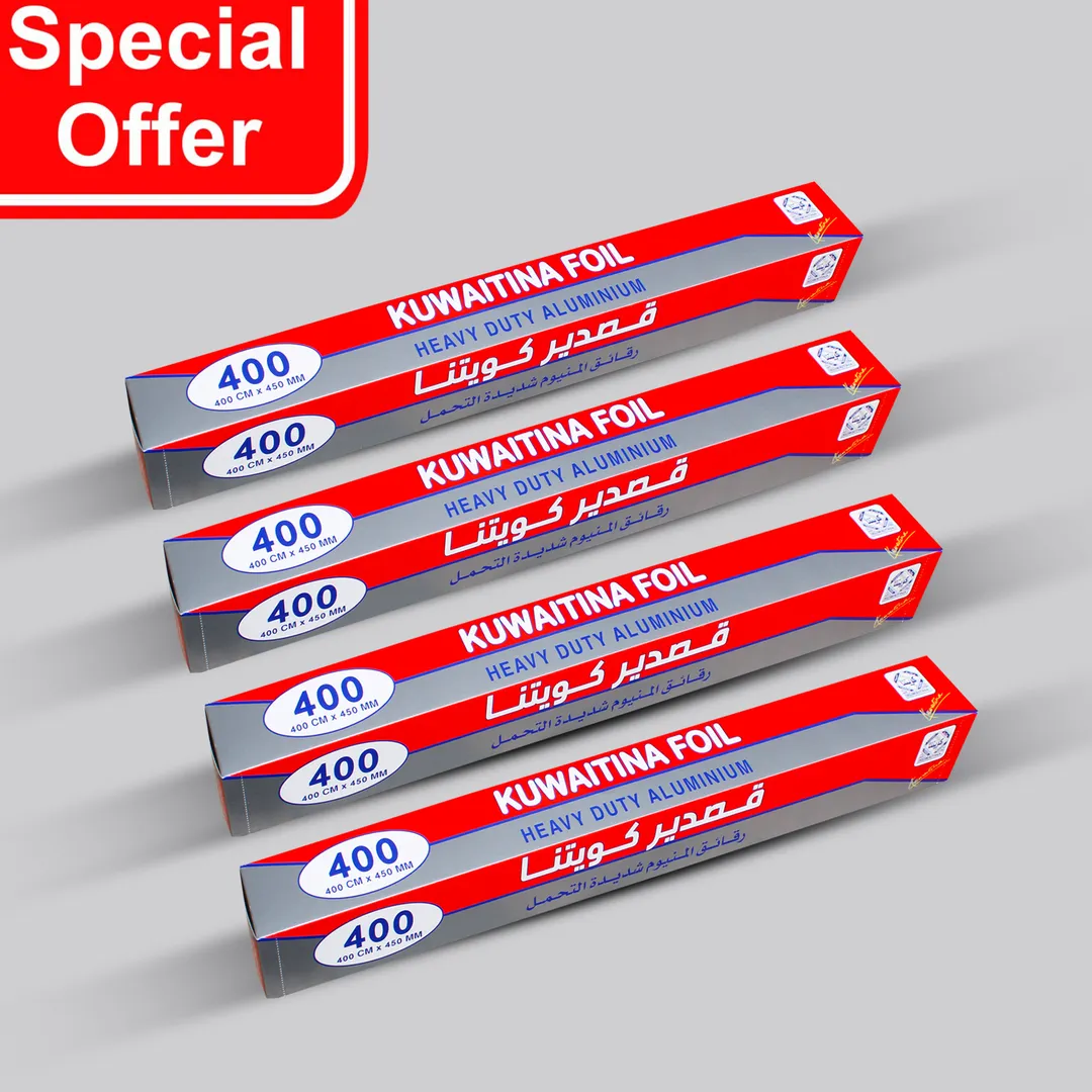 OFFER 4-PCS ALUMINUM FOIL 400 × 45CM KUWAITINA