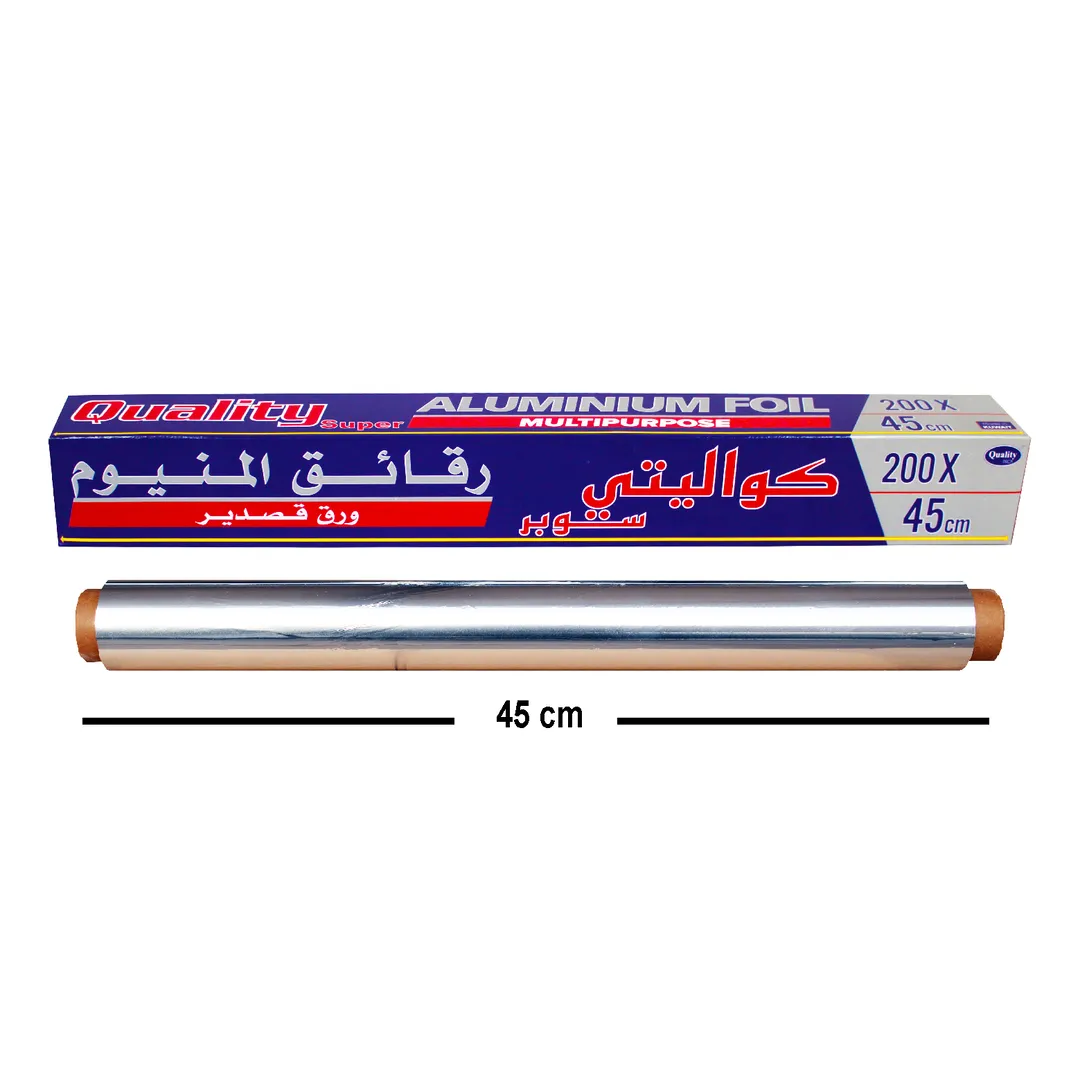 المنيوم فويل ( قصدير كواليتي ) 200 × 45 سم - أزرق - للإستخدام المنزلي