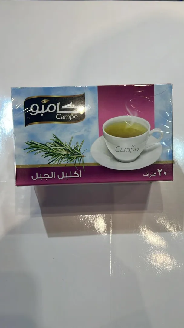 شاي اكليل الجبل