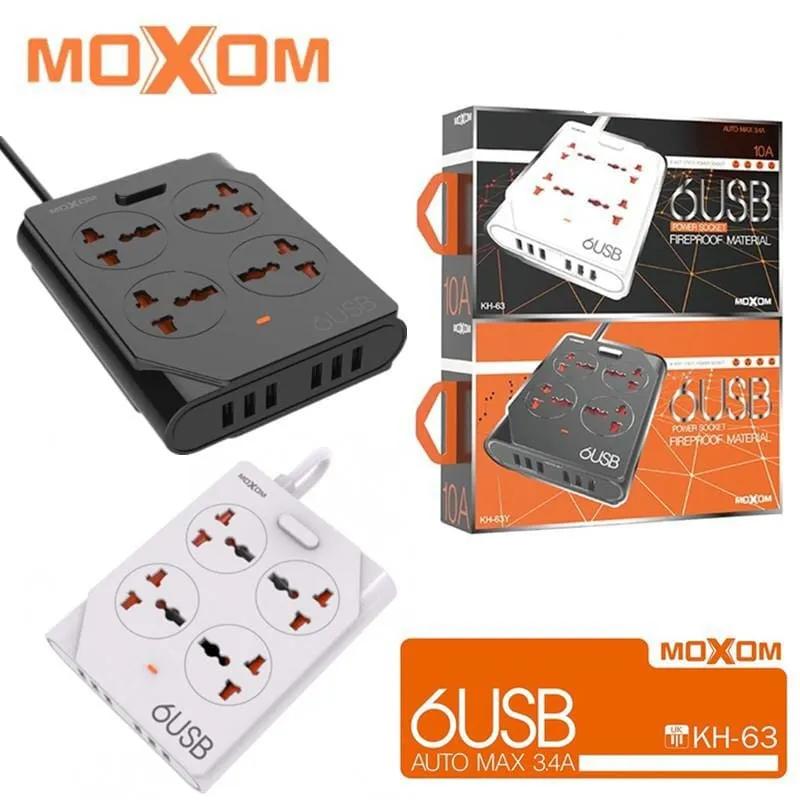 مشترك ٦ مداخل usb مع ٤ مداخل كهربا