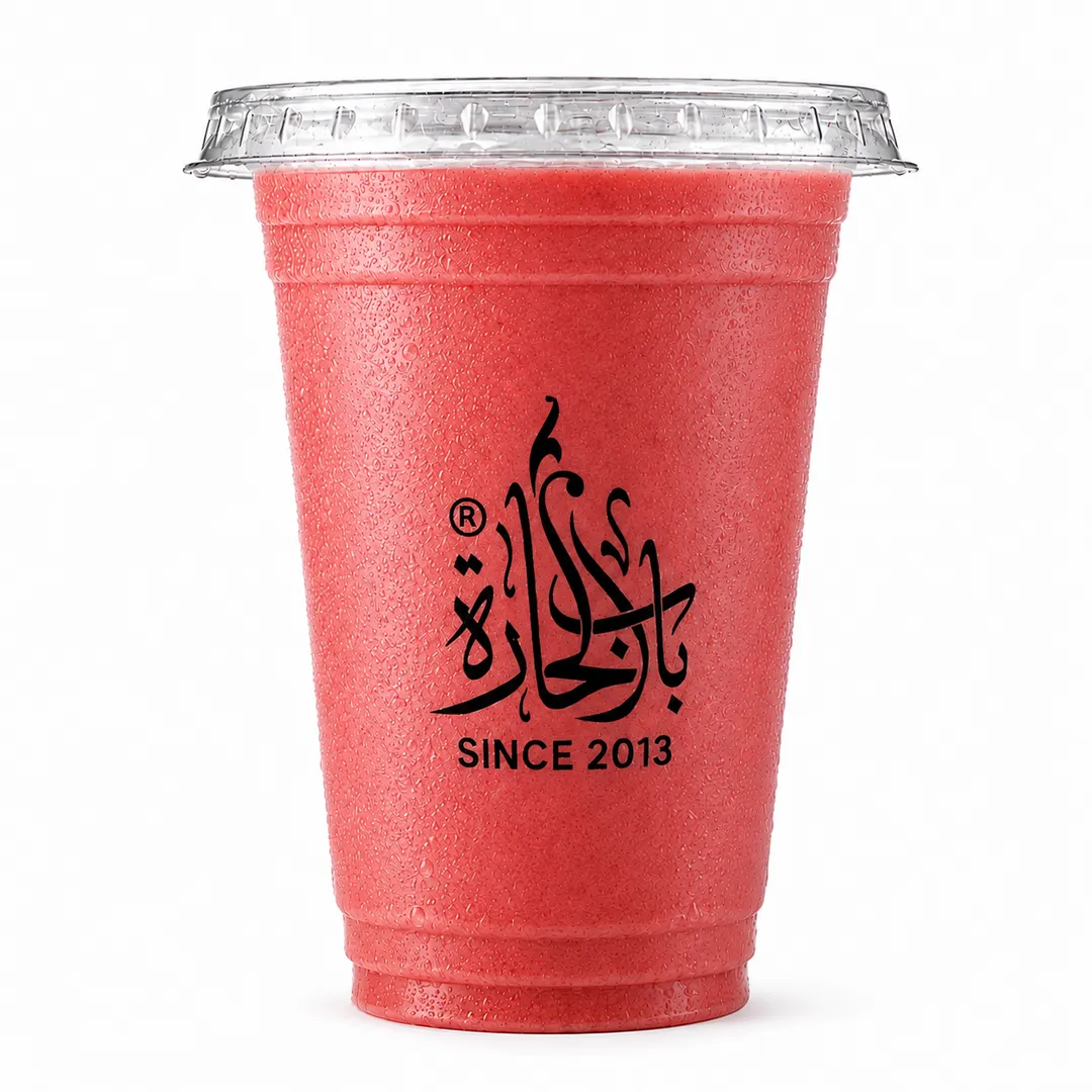 سموزي فراولـة