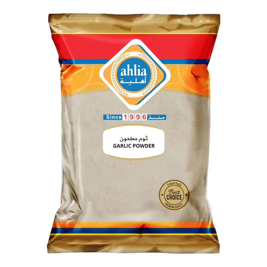 Ahlia Gold Garlic Powder 1 Kg