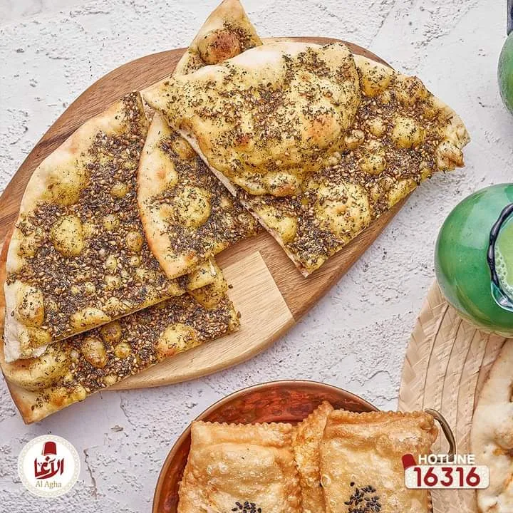 منقوشة زعتر
