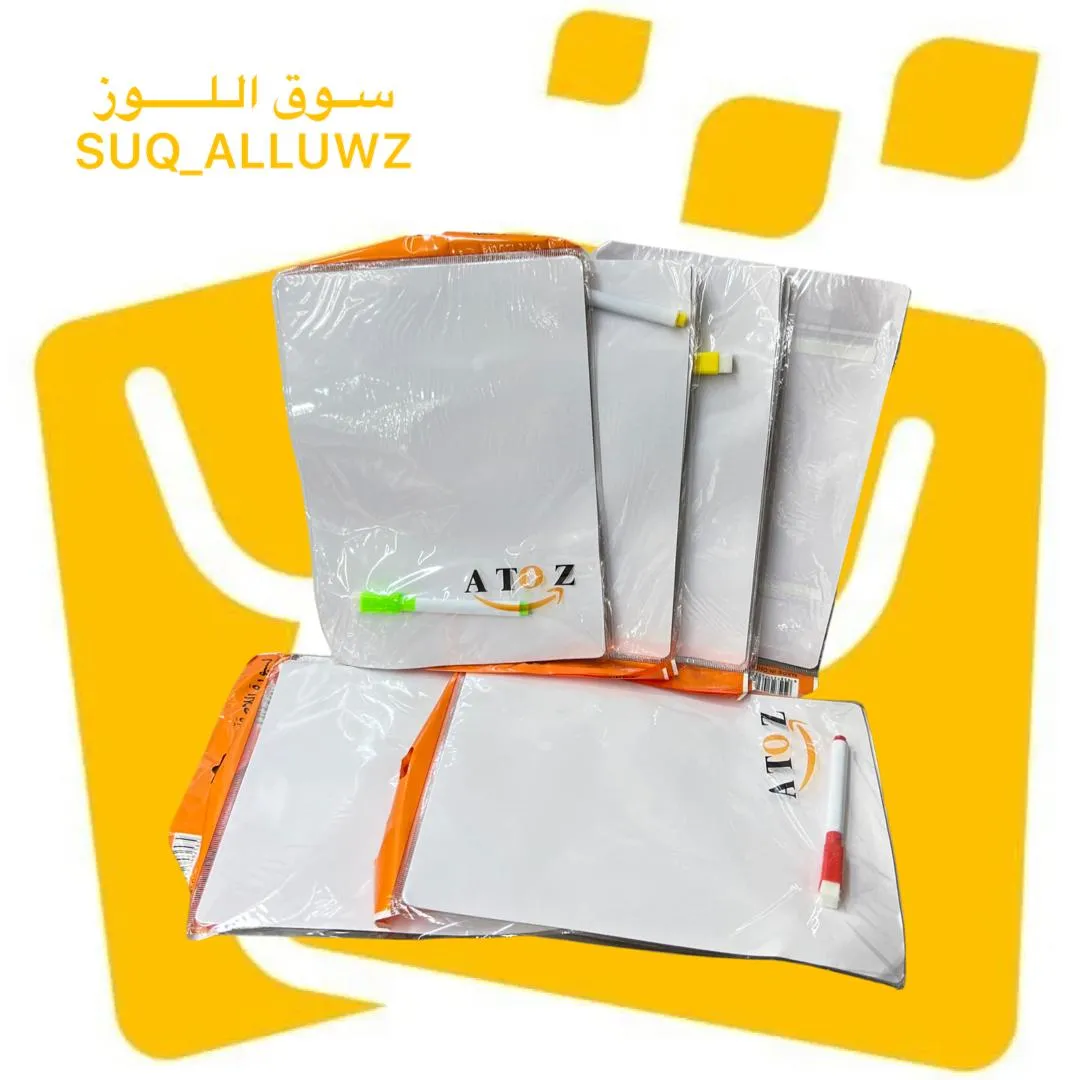 سبورة لاصقة عربي 12 حبة ATOZ