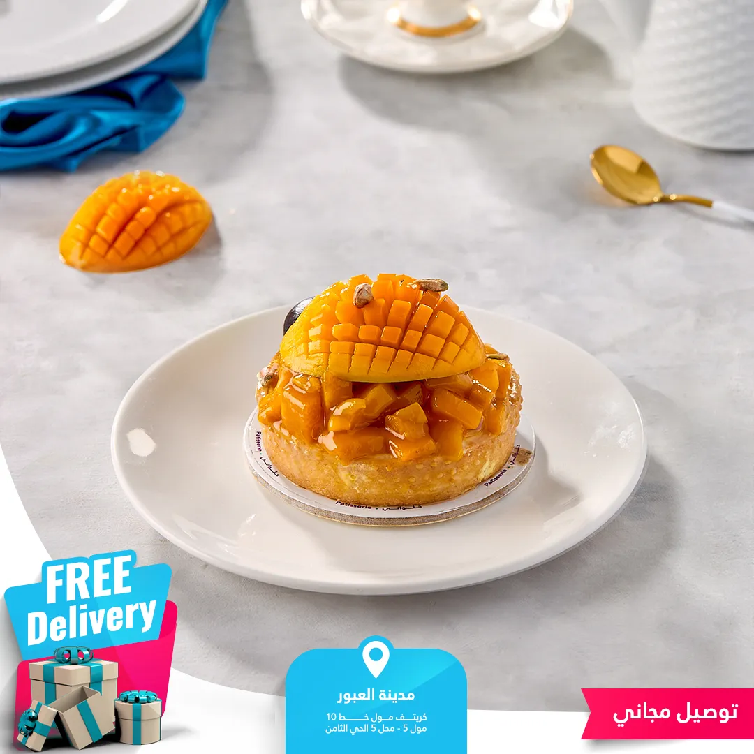 Mango tart