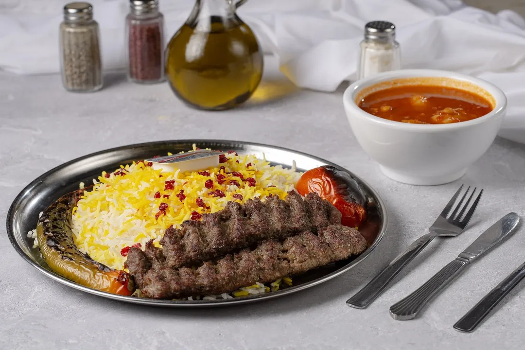 Chelow Kebab Kubideh