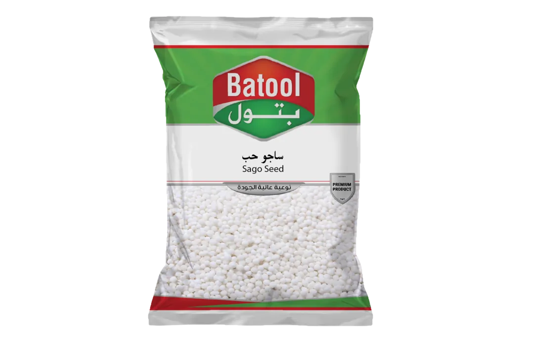 بتول ساجو حب 1 كيلو