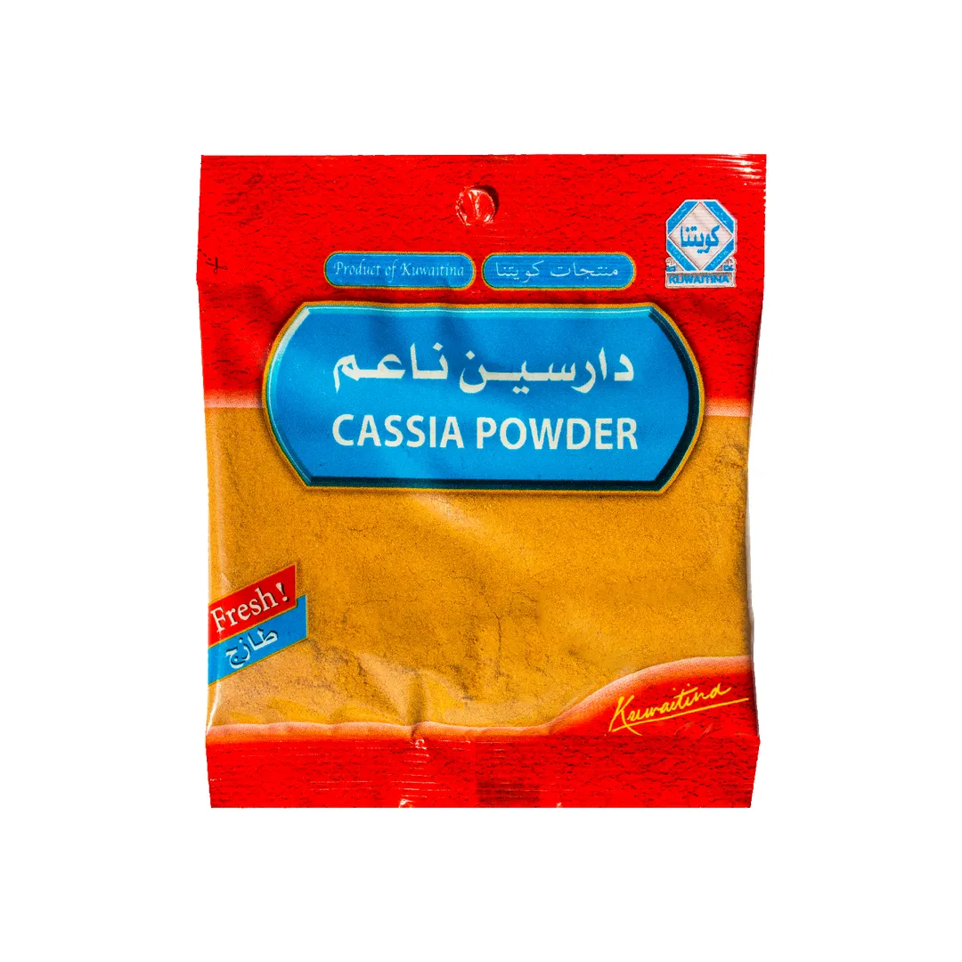 دارسين ناعم