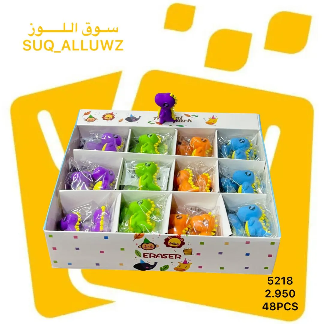 مساحة اشكال 5218