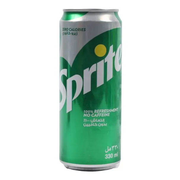 Sprite Zero