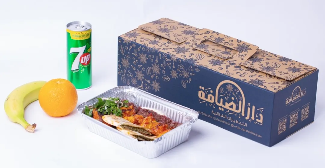 وجبات صغيرة من المشويات المشكلة