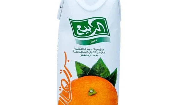 Alrabie Orange 330 ml
