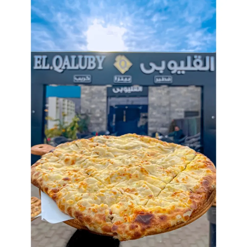 فطيرة سوبر كرانشى
