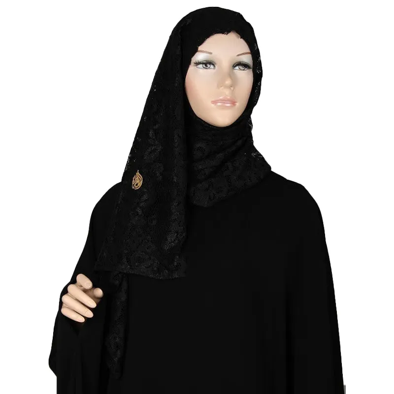 قبعة بشيلة بدون قصه