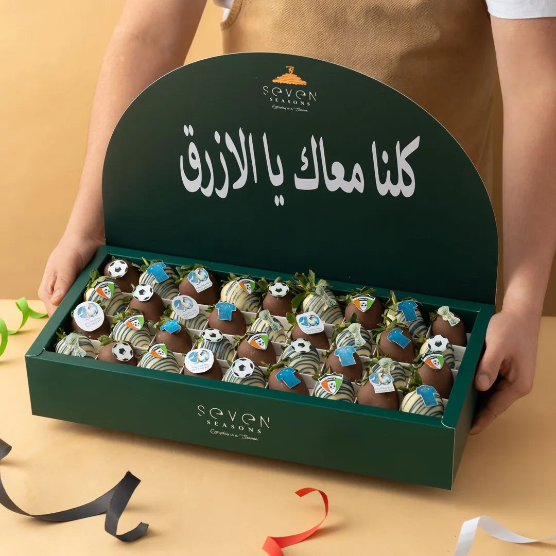 خليجي شوكلت فراوله