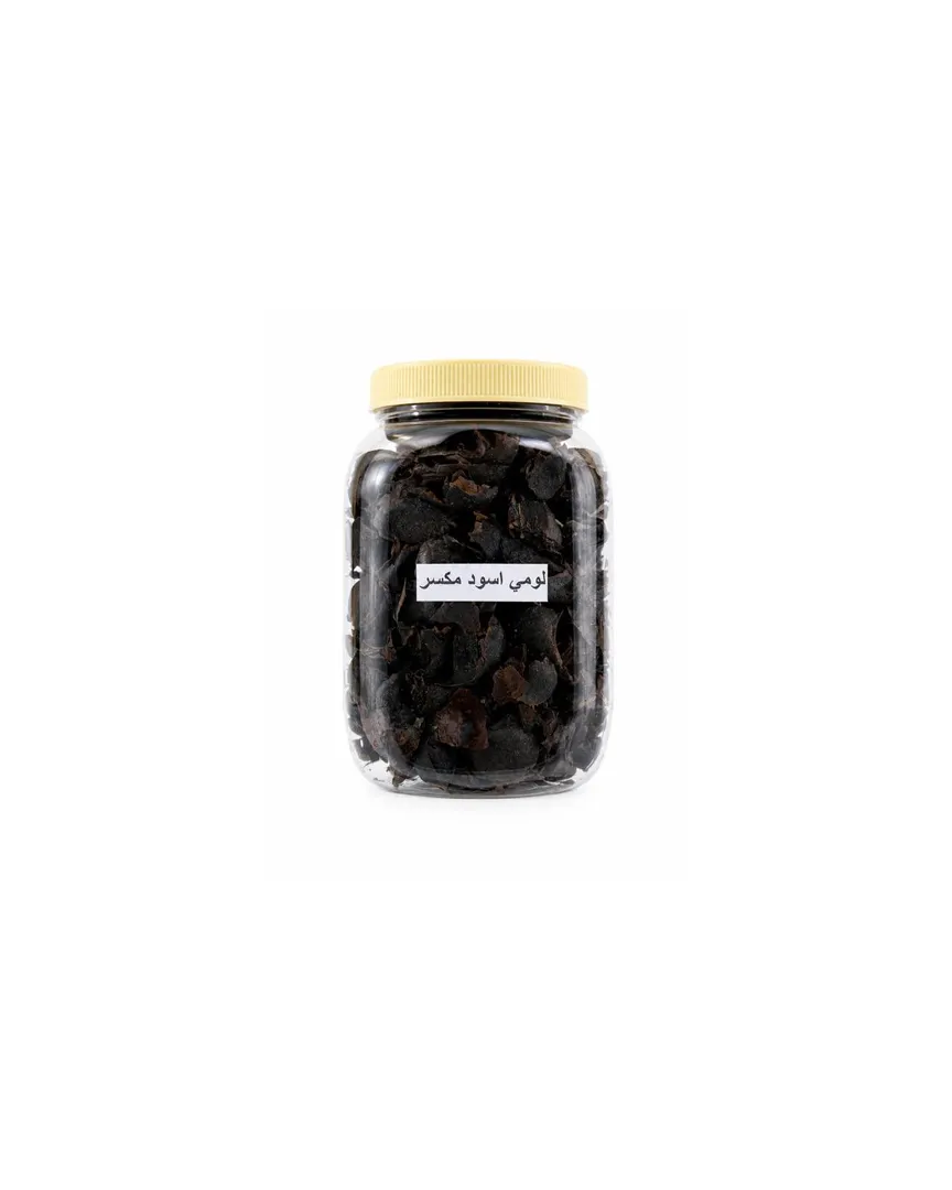 Black lome plum, seeded and crushed