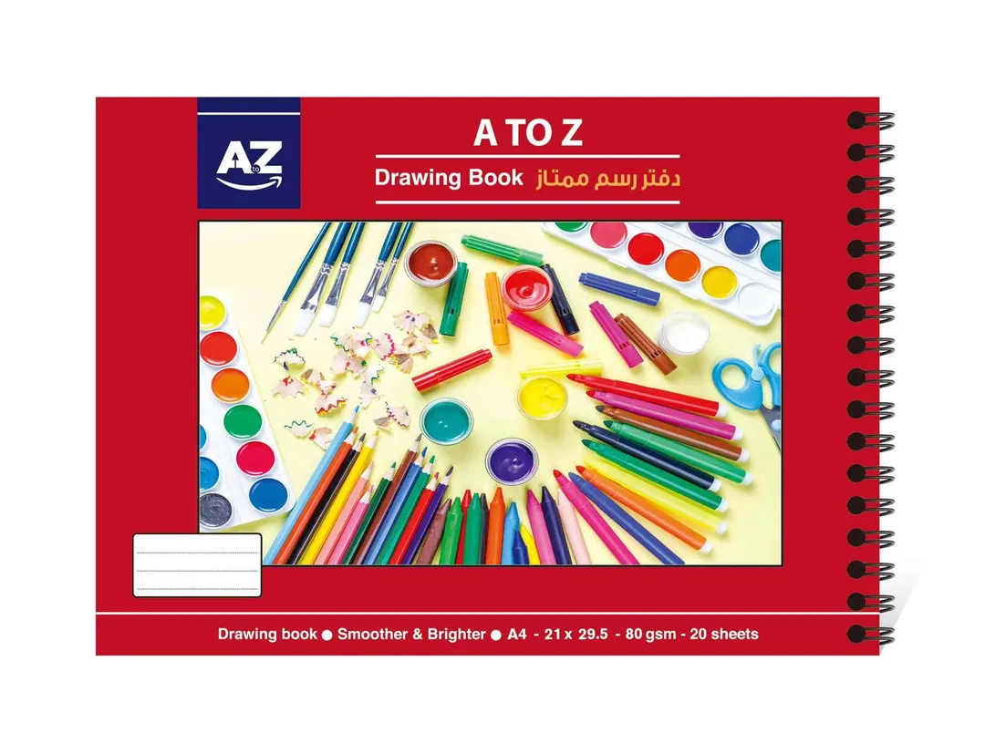 دفتر رسم سلك ATOZ سادة 9