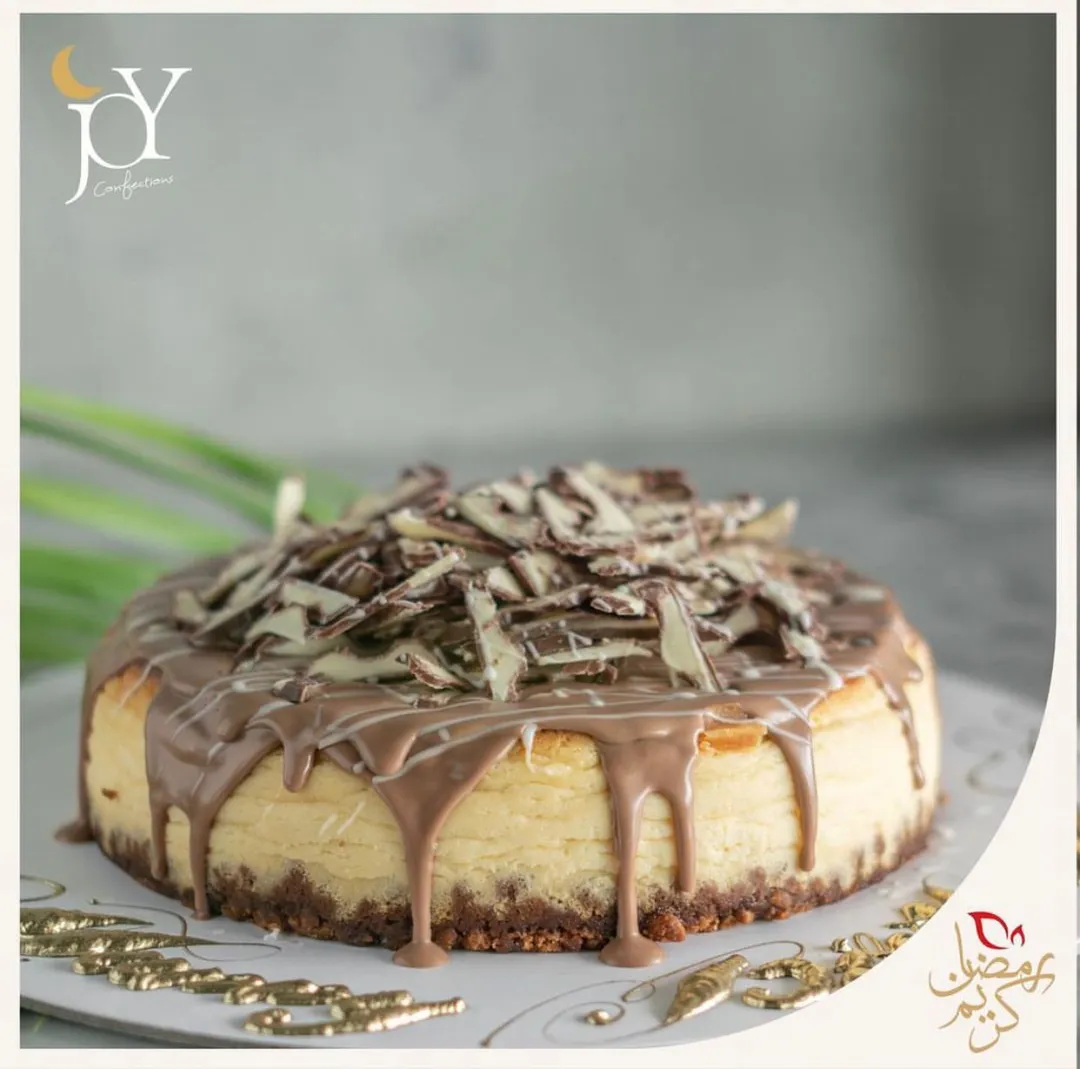 Ramadan Kinder Cheesecake