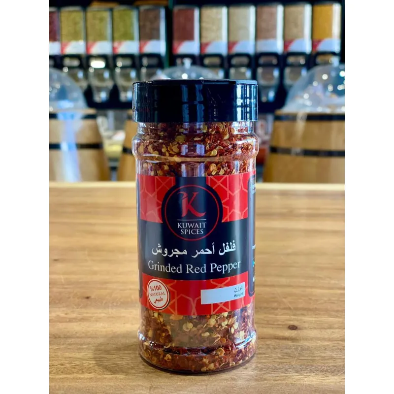 Grushed red pepper