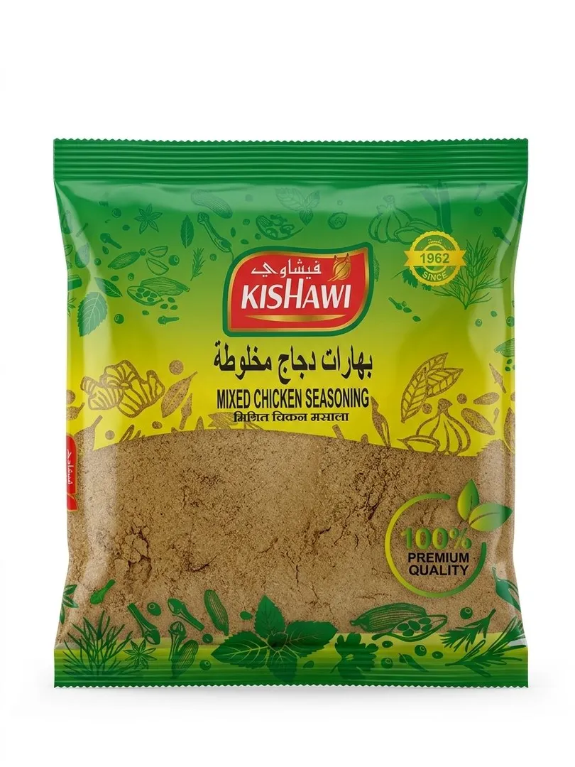 kishawi chicken spices 75 gm