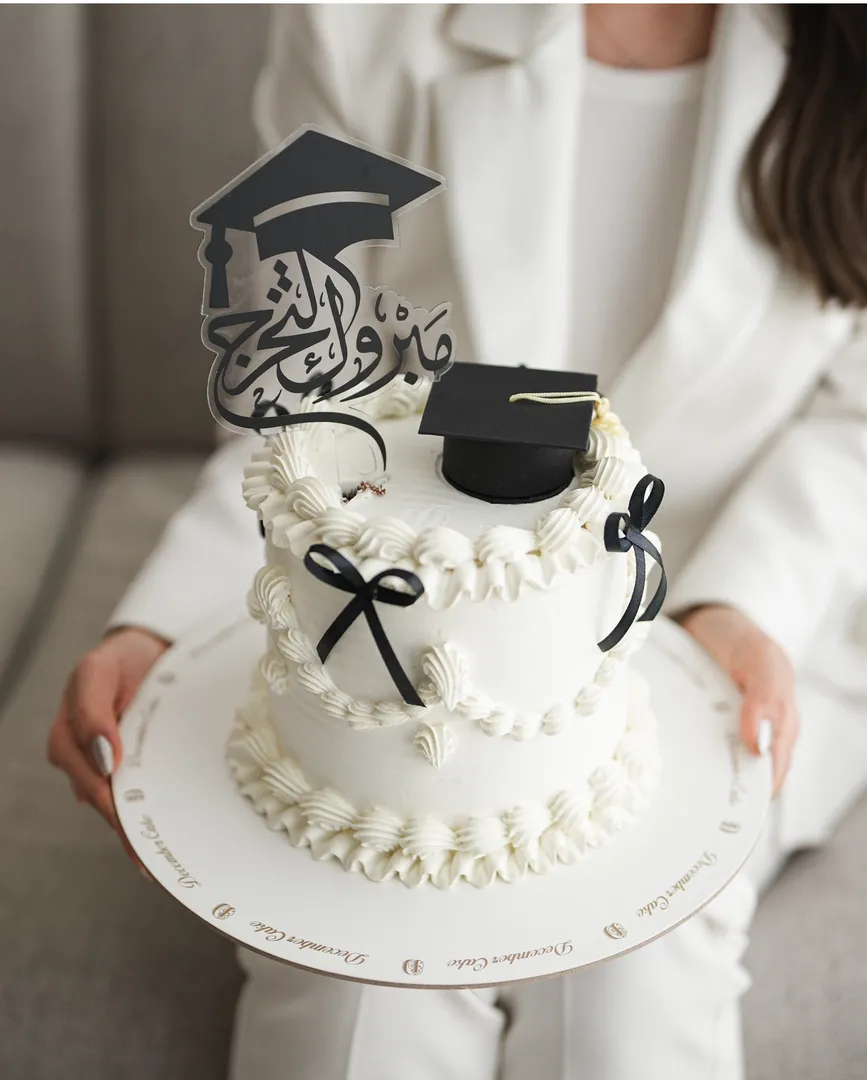 Ribbon gradation cake cream white mix chocolate vanilla