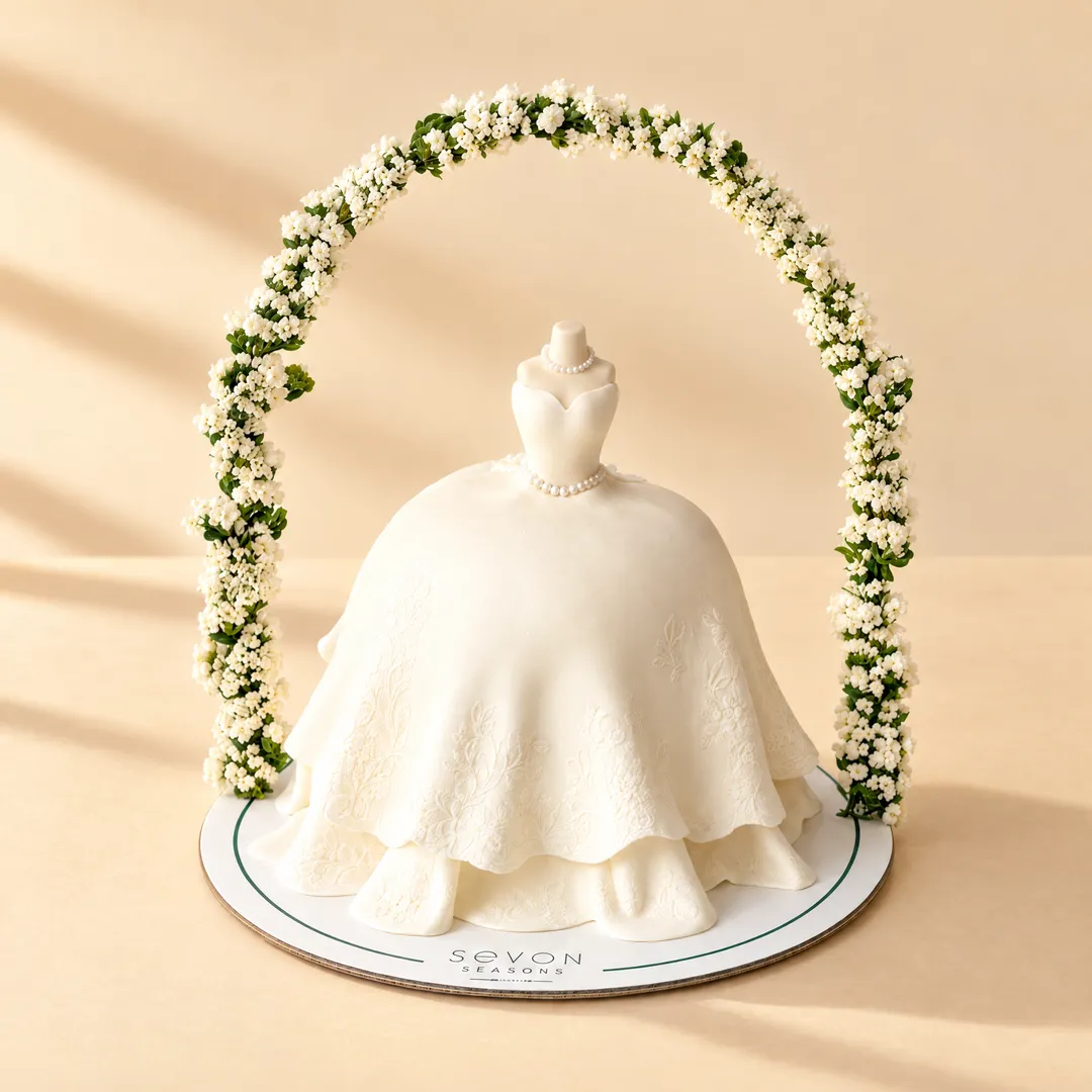 حلم العروس