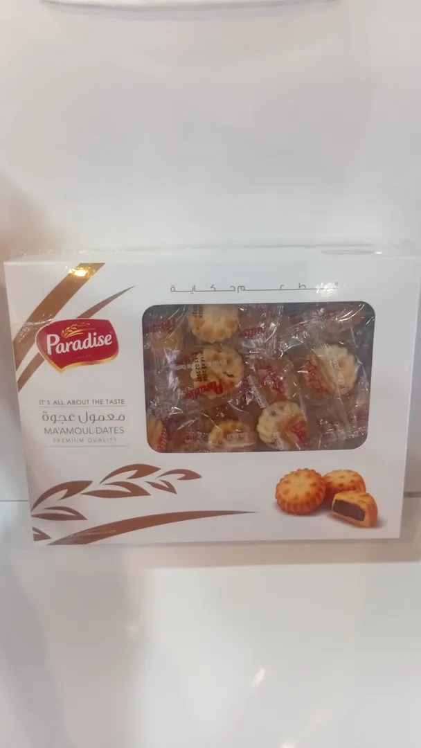 معمول عجوه