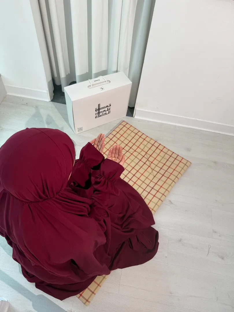Maroon with colorful sojada