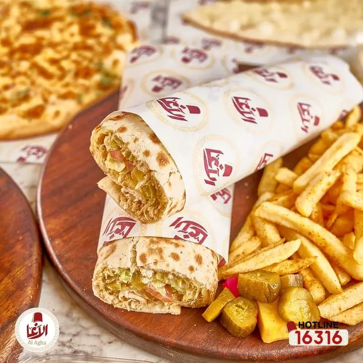 بسطرمه مع بيض بالفرن