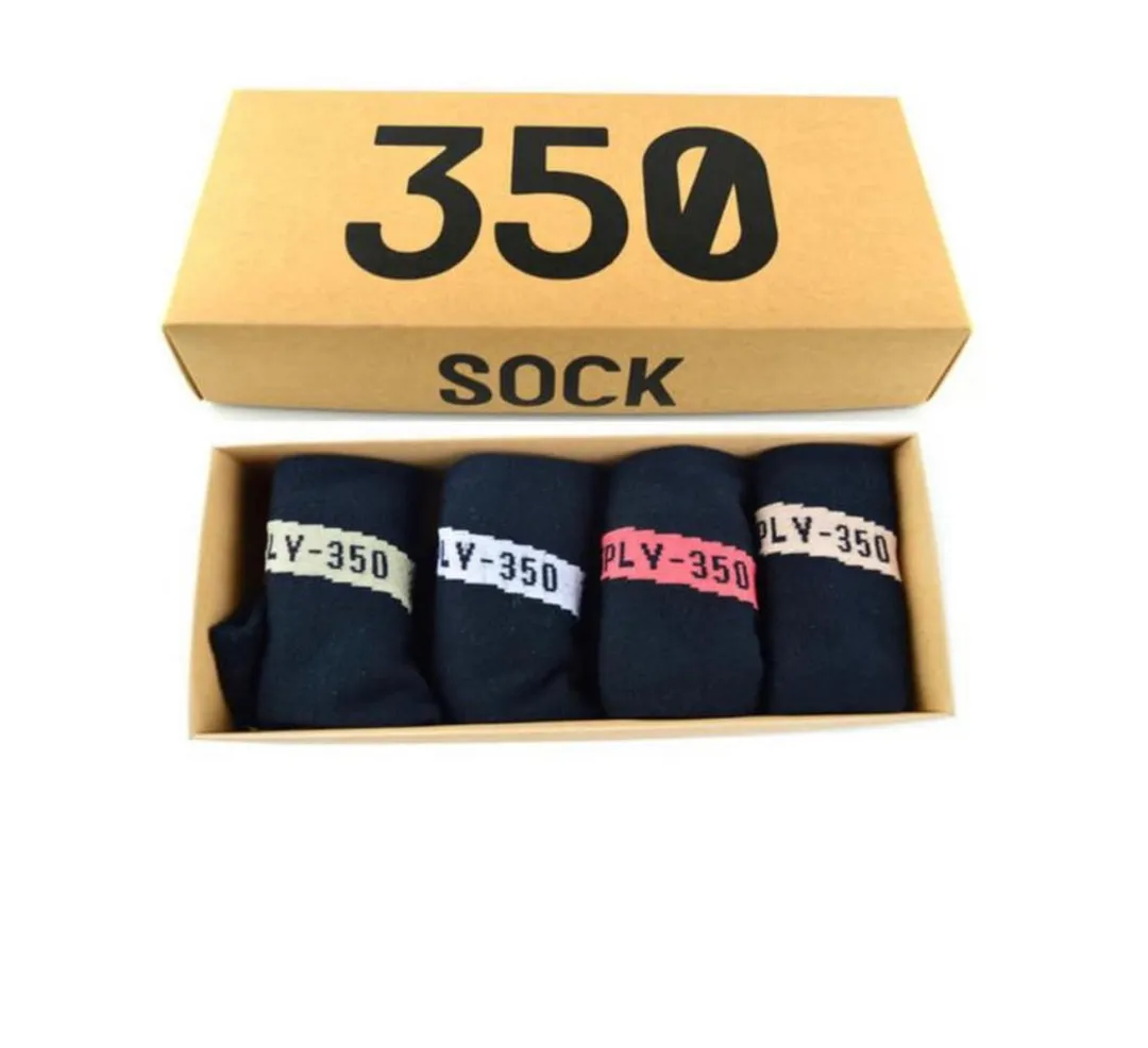 yeezy socks