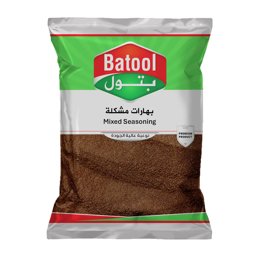 بتول بهارات مشكلة 1كجم