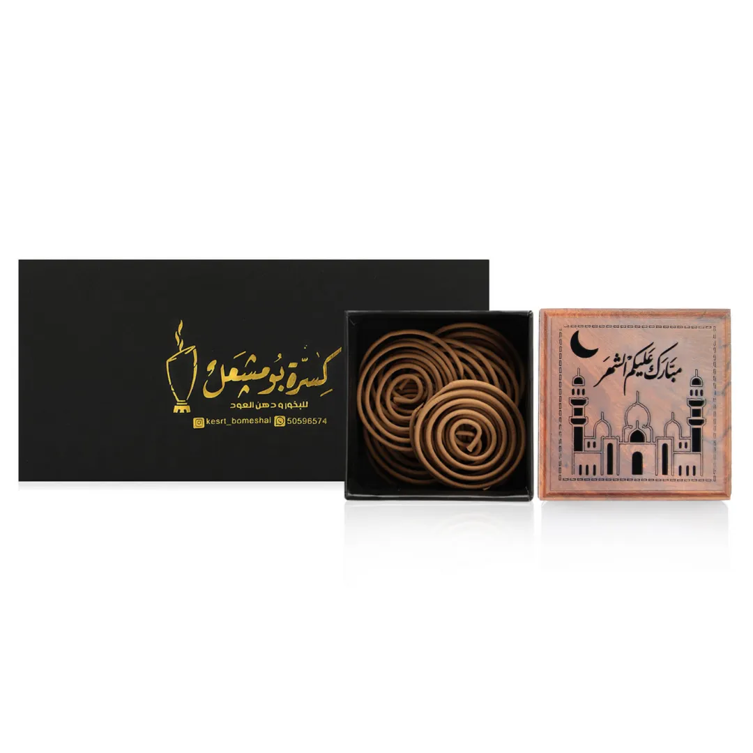 نقصة القاعدة المربعة