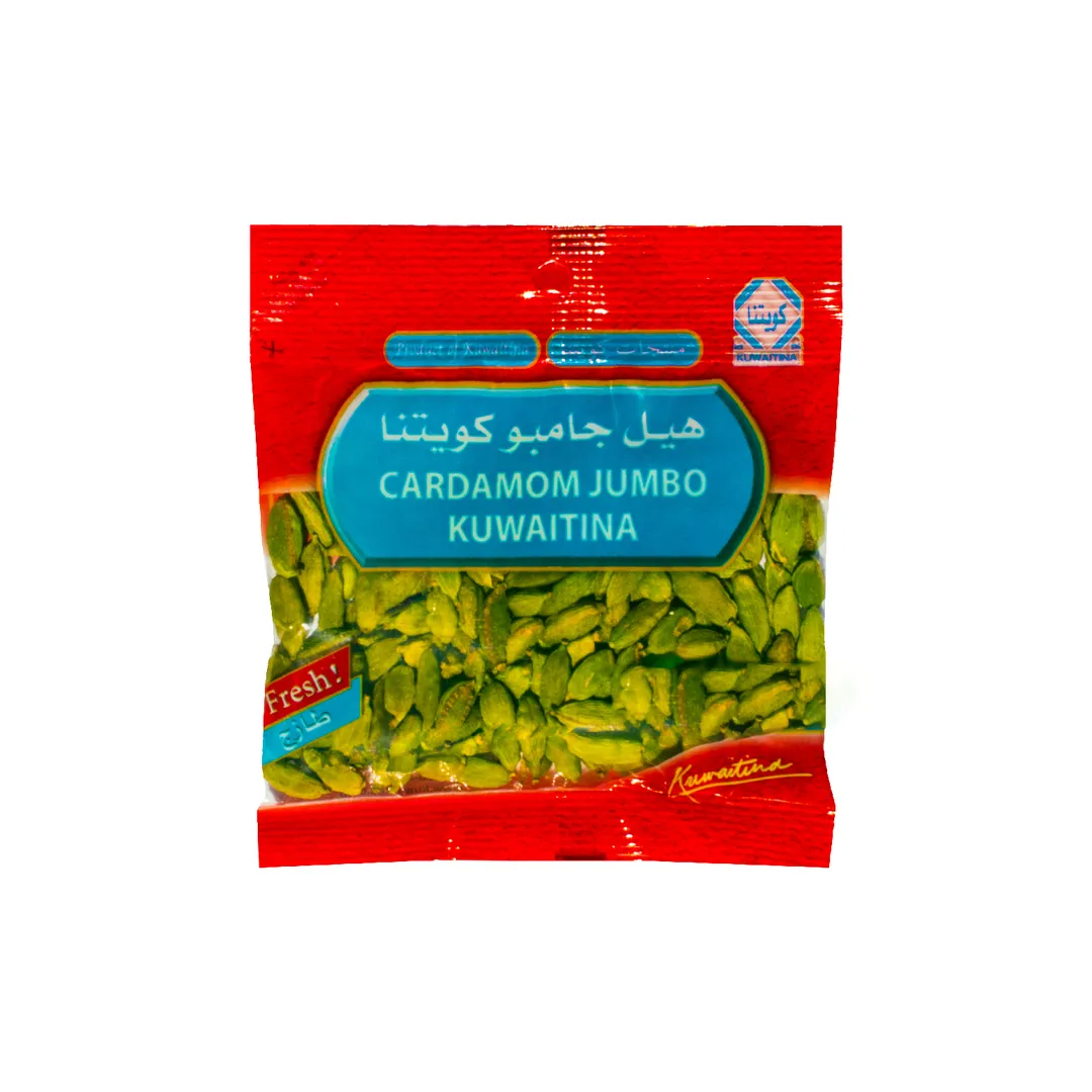 هيل جامبو كويتنا