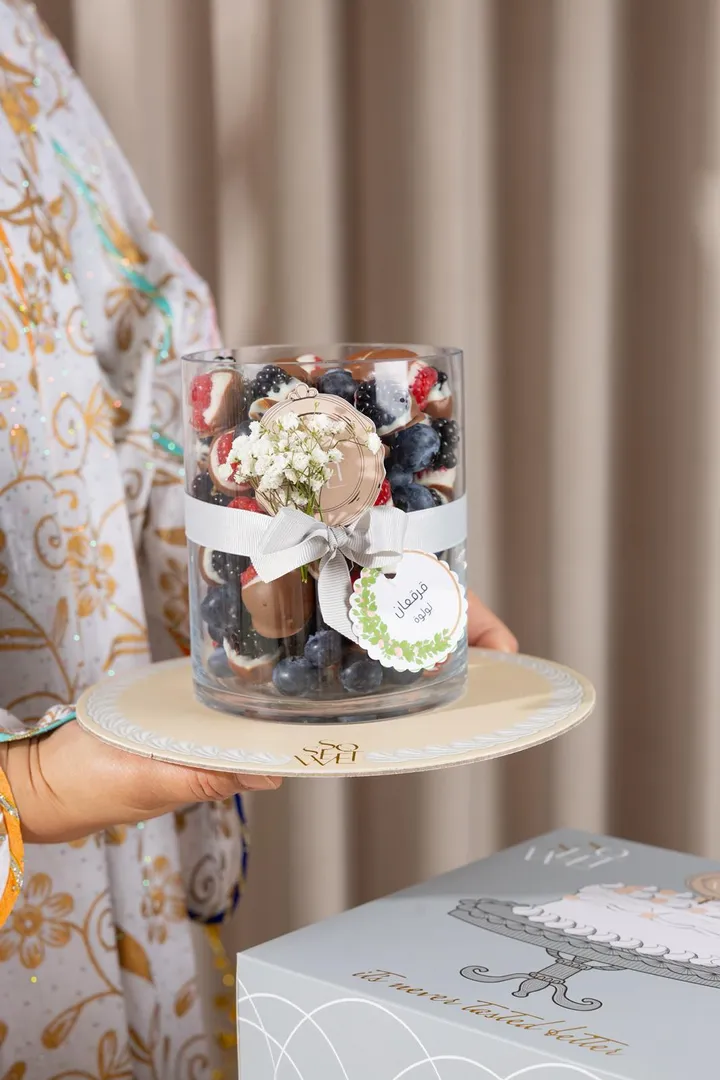 Jar Mix berries