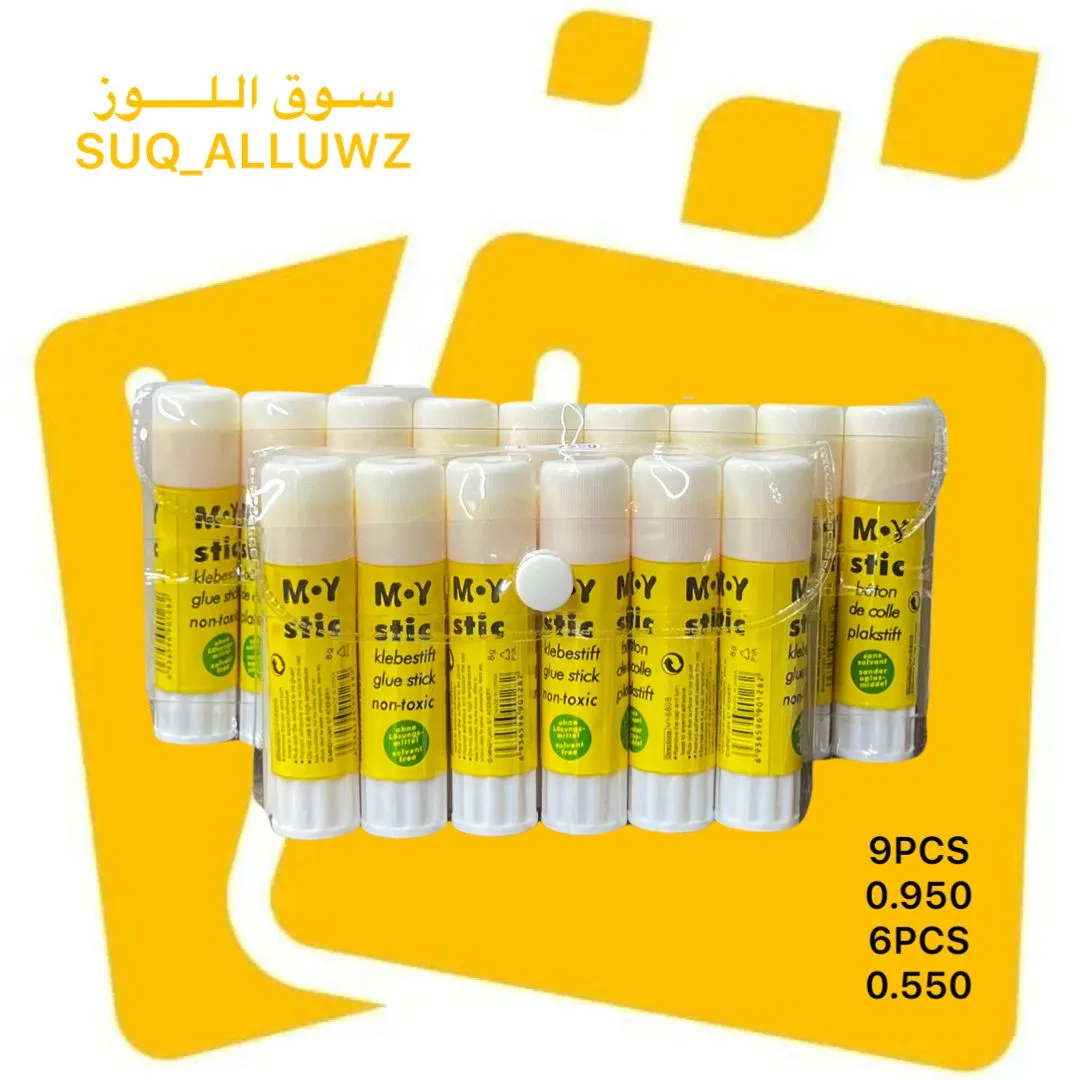 صمغ شمعي مقاس 8 غرام