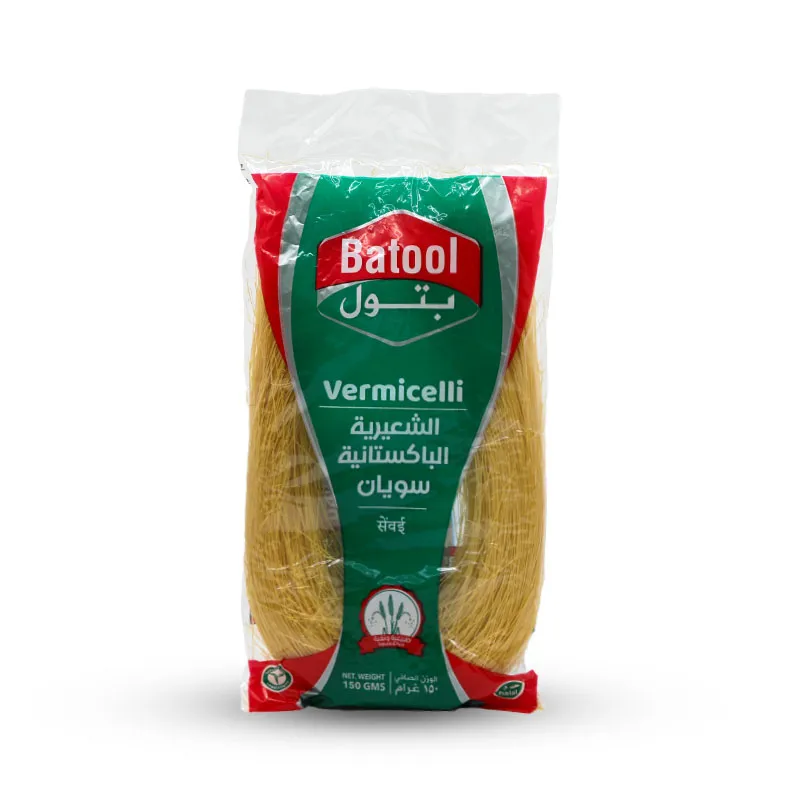بتول شعرية باكستانية 150 جم